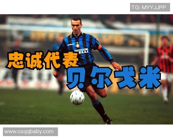 90年代足球巨星经典穿搭回顾 重现球场与街头的时尚风采 90年代足球巨星经典穿搭回顾 重现球场与街头的时尚风采