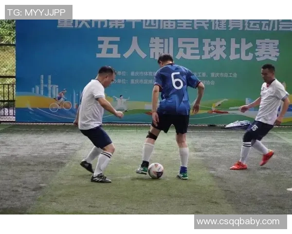 球星球袋足球带来全新竞技体验助力青少年发展与全民健身热潮 球星球袋足球带来全新竞技体验助力青少年发展与全民健身热潮