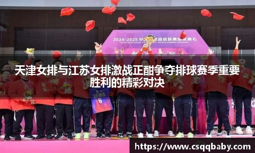 lehu乐虎国际平台