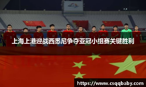 lehu乐虎国际官方网站