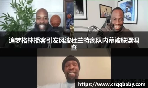 lehu乐虎国际官网
