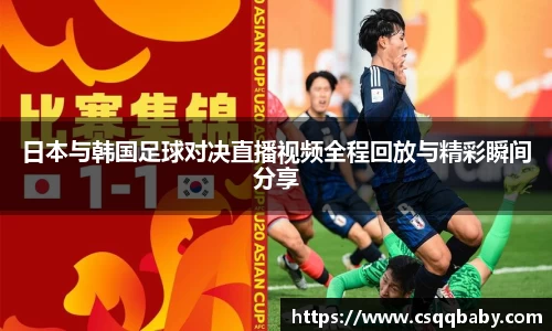 lehu乐虎国际