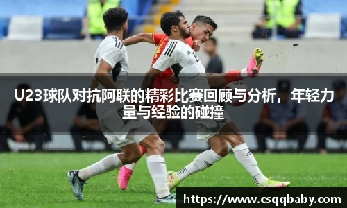 lehu乐虎国际