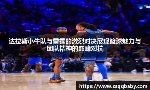 lehu乐虎国际平台