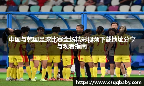 lehu乐虎国际平台