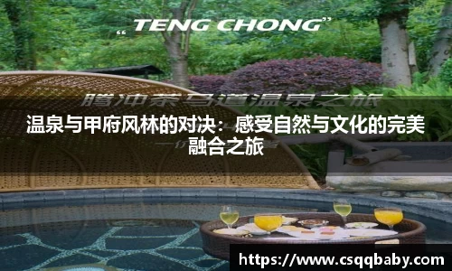 lehu乐虎国际官网