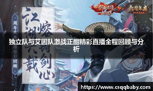 lehu乐虎国际官网