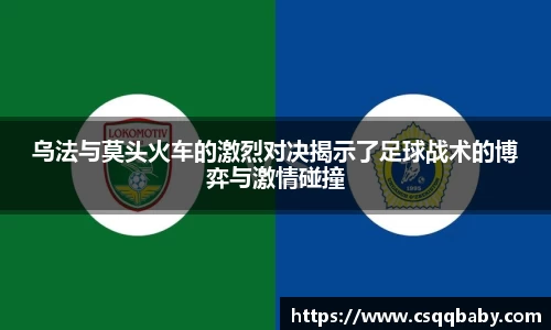 lehu乐虎国际平台
