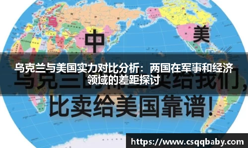 lehu乐虎国际