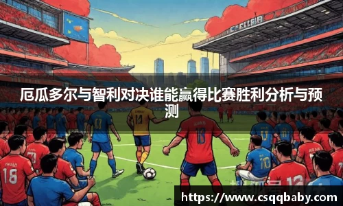 lehu乐虎国际官方网站