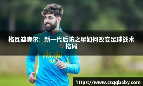 lehu乐虎国际