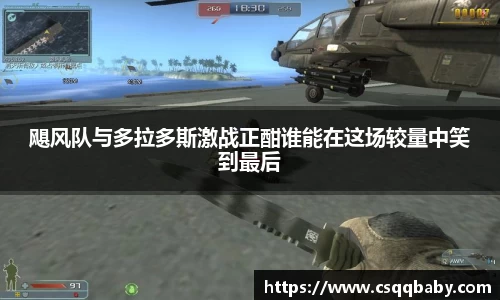 lehu乐虎国际官网