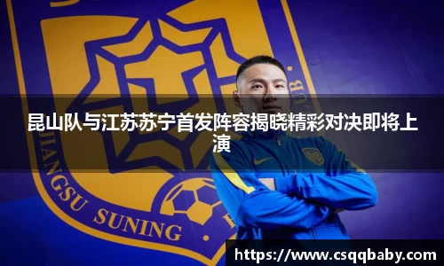 lehu乐虎国际官方网站