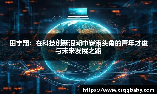 lehu乐虎国际平台