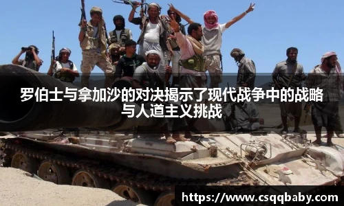 lehu乐虎国际官网