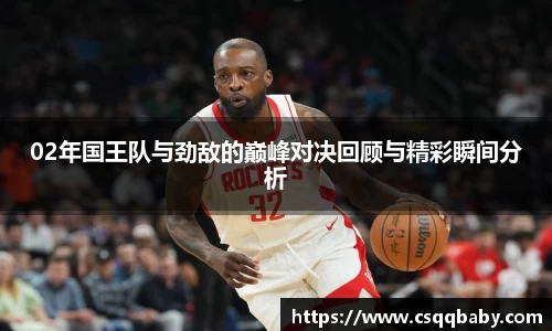 lehu乐虎国际