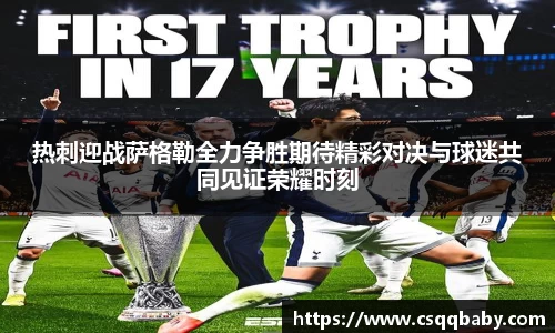 lehu乐虎国际平台