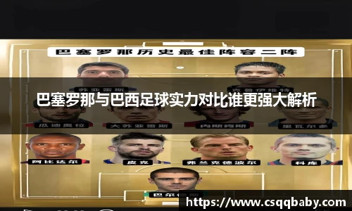 lehu乐虎国际官网