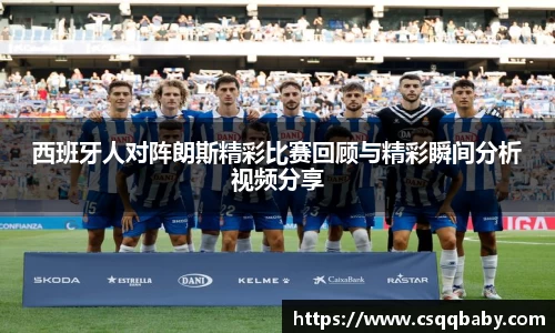 lehu乐虎国际官网