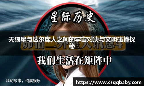 lehu乐虎国际平台