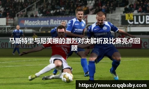 lehu乐虎国际平台